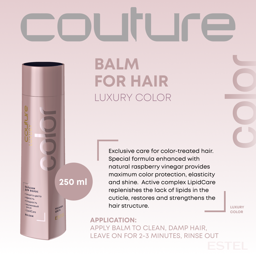 Couture Luxury Color Balm