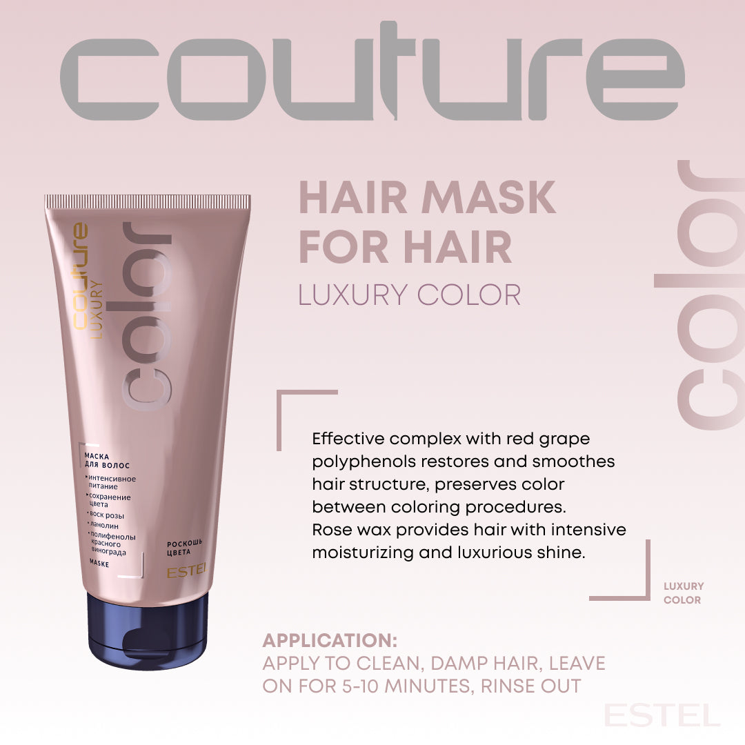 Couture Luxury Color Mask