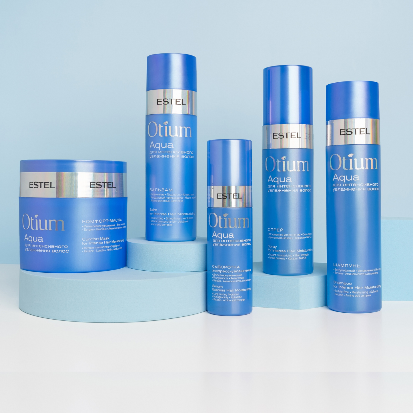 ESTEL OTIUM AQUA Экспресс-увлажняющая сыворотка