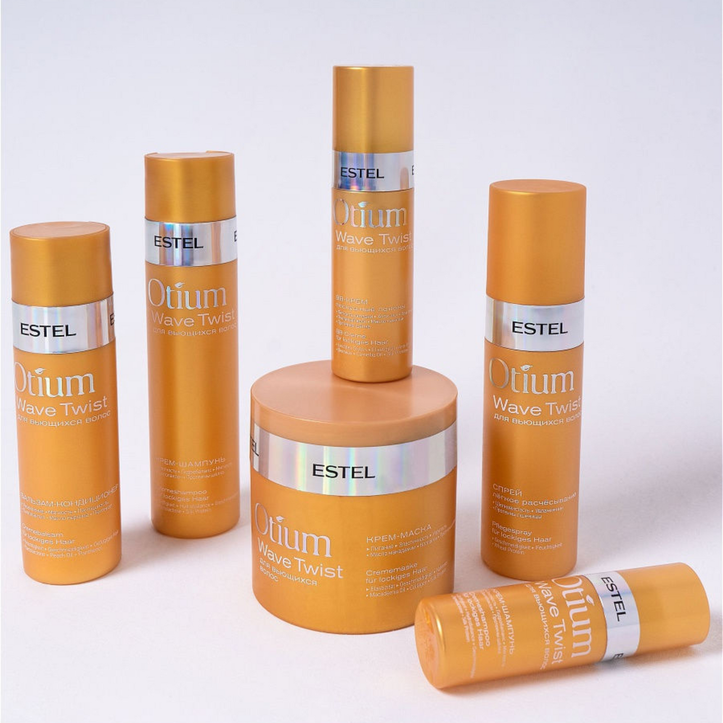 كريم بي بي للشعر المجعد القابل للتصفيف من استيل أوتيوم ويف تويست