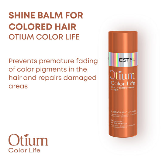 ESTEL OTIUM COLOR LIFE Бальзам-блеск для окрашенных волос