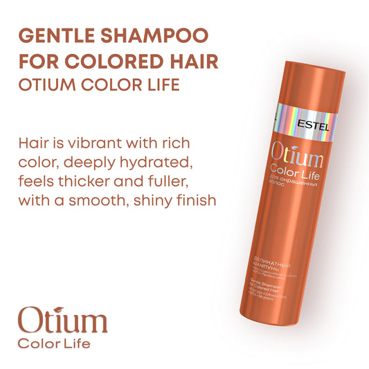 ESTEL OTIUM COLOR LIFE Мягкий шампунь для окрашенных волос