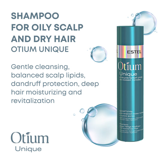 ESTEL OTIUM UNIQUE Шампунь для жирной кожи головы и сухих волос