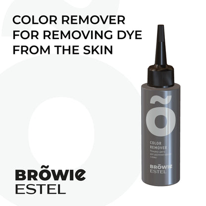 مزيل اللون من بروي