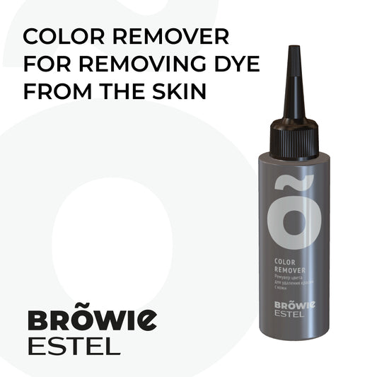 مزيل اللون من بروي