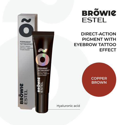 Browie Copper Brown