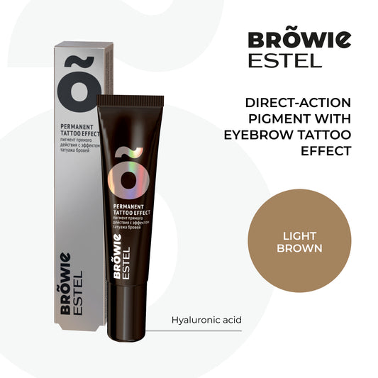 Browie Light Brown
