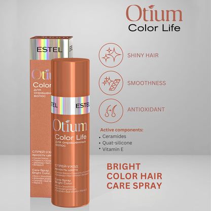 ESTEL OTIUM COLOR LIFE Спрей для ухода за волосами Bright Color