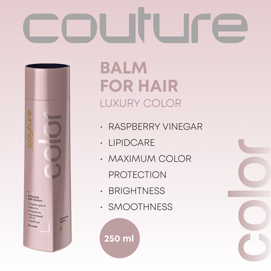 Couture Luxury Color Balm