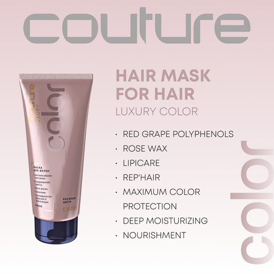 Couture Luxury Color Mask