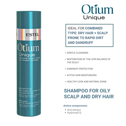 ESTEL OTIUM UNIQUE Шампунь для жирной кожи головы и сухих волос